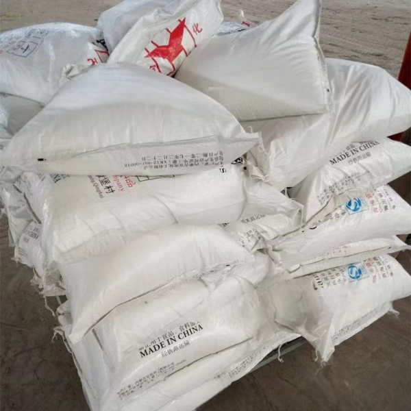 倉(cāng)庫(kù)實(shí)景