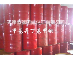 甲基異丁基甲酮