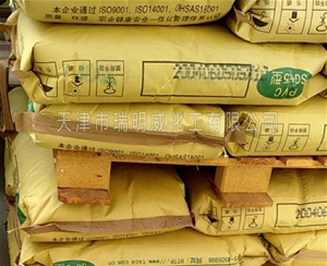 SG-5型 聚氯乙烯樹脂